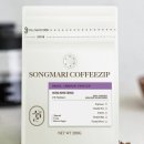 커피집(Coffee Zip) 이미지