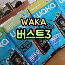 구암전자 이미지