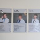 세시간치과의원 이미지