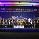 트라이얼 PT 이미지