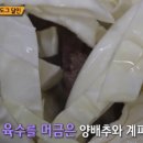 퐝할매떡볶이