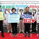북부보건지소 이미지