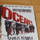 앤디트웰브