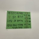 동대구뽑기역 이미지