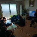 동산어린이지역아동센터 이미지