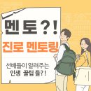 인천해원고등학교 이미지