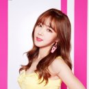 혜미 카카오 검색결과