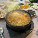 김가네 족발보쌈