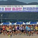 청양농산 이미지
