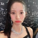 보나(BoNa)