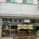 작은바닷고기에서 즐긴 전주 스몰디쉬 이자카야맛집 후기