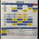 아트플라이 | 연신내 플라잉요가 추천 플라이아트 : 6개월 내돈내산 등록 솔직후기