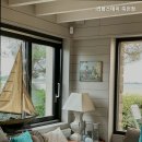 리봄스테이