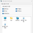 주식회사 아이콘 - 고양시 덕양구 | 주식회사 아이콘