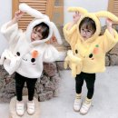 옐로우바니 네이버블로그