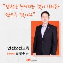 함안군청 이미지