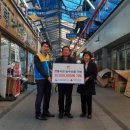 중부농수산물시장 이미지