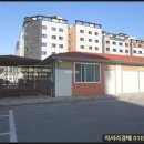 궐동경로당 이미지