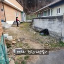 용인대문주 이미지