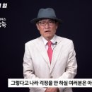김광일 이미지