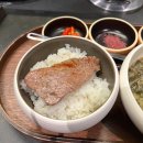 여의도고등학교 입구 | (서울/영등포)고청담 여의도점_5만9천원 런치코스 솔직후기