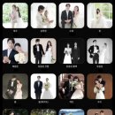 모던결혼정보 이미지