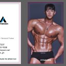 올바른카센타 | X필라테스인 마들점 AI 체형분석 인바디 1:1 PT 후기 정재훈 트레이너 마들역 헬스장 추천 주차 문화비...