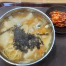 승지상회 이미지
