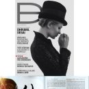 작가(오뙤르) 이미지