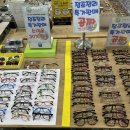 아비드안경 콘택트 이미지