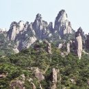산 이미지