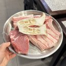 상봉초교 | 제줏간 세트(꽃목살,특삼겹,생갈비) 먹고 양푼비빔밥으로 마무리 @ 제줏간 화성봉담점 feat. 고기 구워...