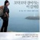 온양작은도서관 이미지