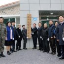 벌말경로당 이미지