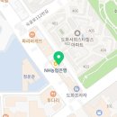 롯데리아인천도화점 이미지