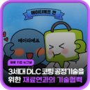 에이티에프 이미지