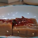 원대오거리 이미지