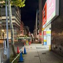 슈스트링 호텔 | [나홀로 삿포로 1일차] feat. 스아게 스프카레, 유니클로, 몽벨, 고츠보 오이스터바