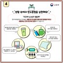 연무여자중학교 이미지