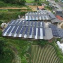 오산 태양광발전소 이미지