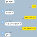 평양할매해장국 | 행복만 한 5월