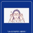 이성푸드 이미지