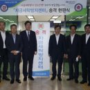 세탁은행 이미지