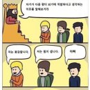 백패커스플래닛 이미지