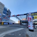 디케이워시성성점 이미지