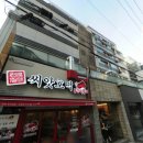 신사동-27 이미지