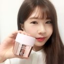 이엑스잇