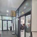 엔헤어캐슬 | [안산] 엔헤어캐슬 / 내돈내산후기