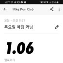 미림성