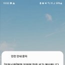 옥이네한우소머리국밥 이미지